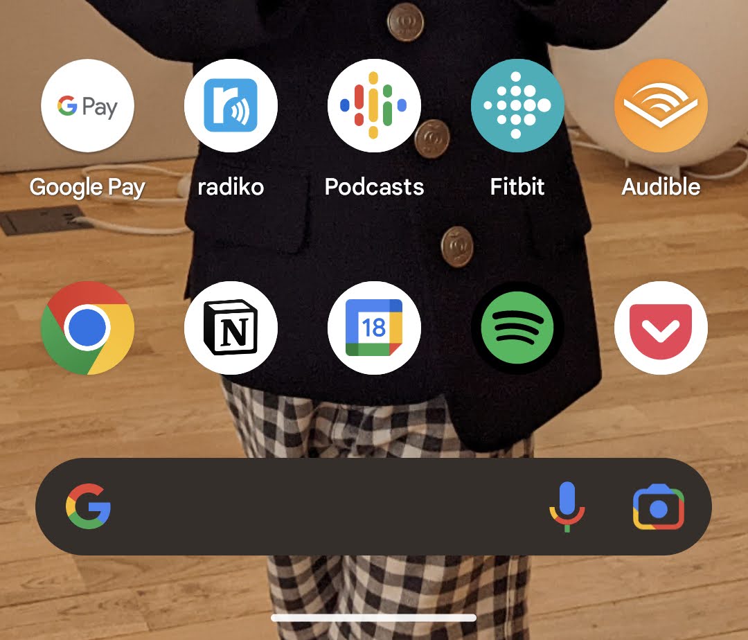 スマホ画面